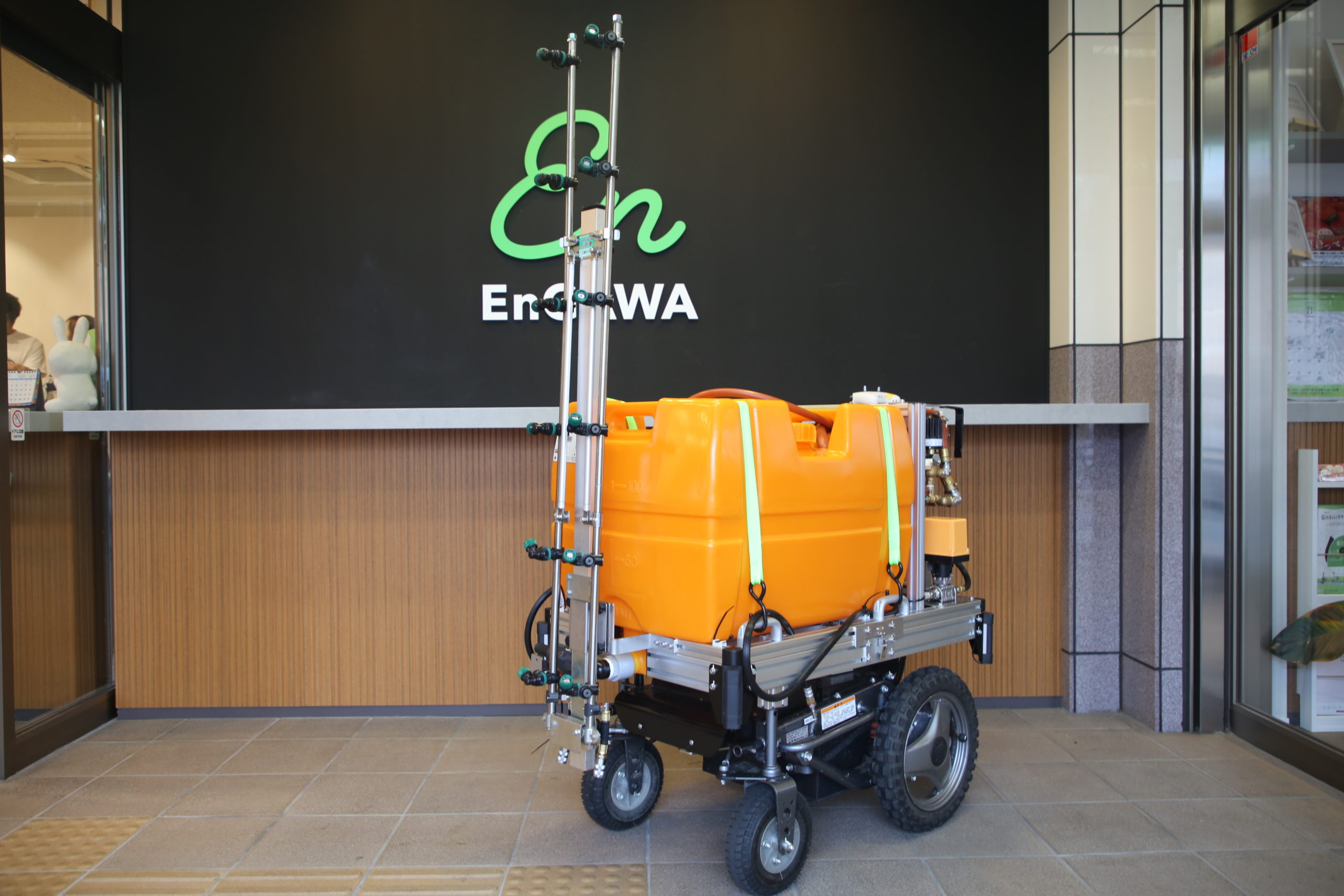 【菊川市】農業DXに関する検証業務