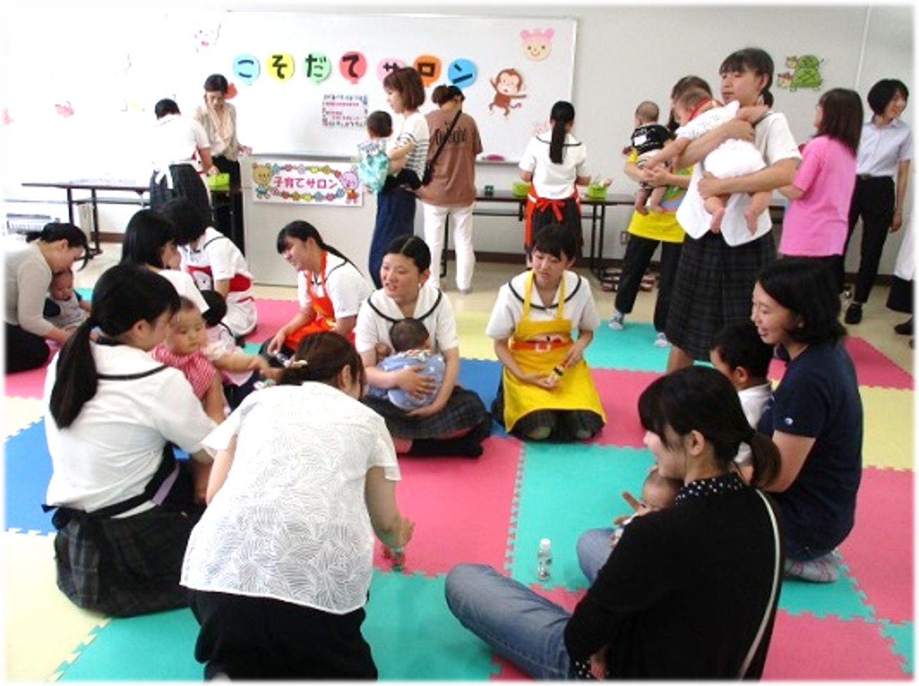 【直方市】結婚・出産・子育て支援の充実