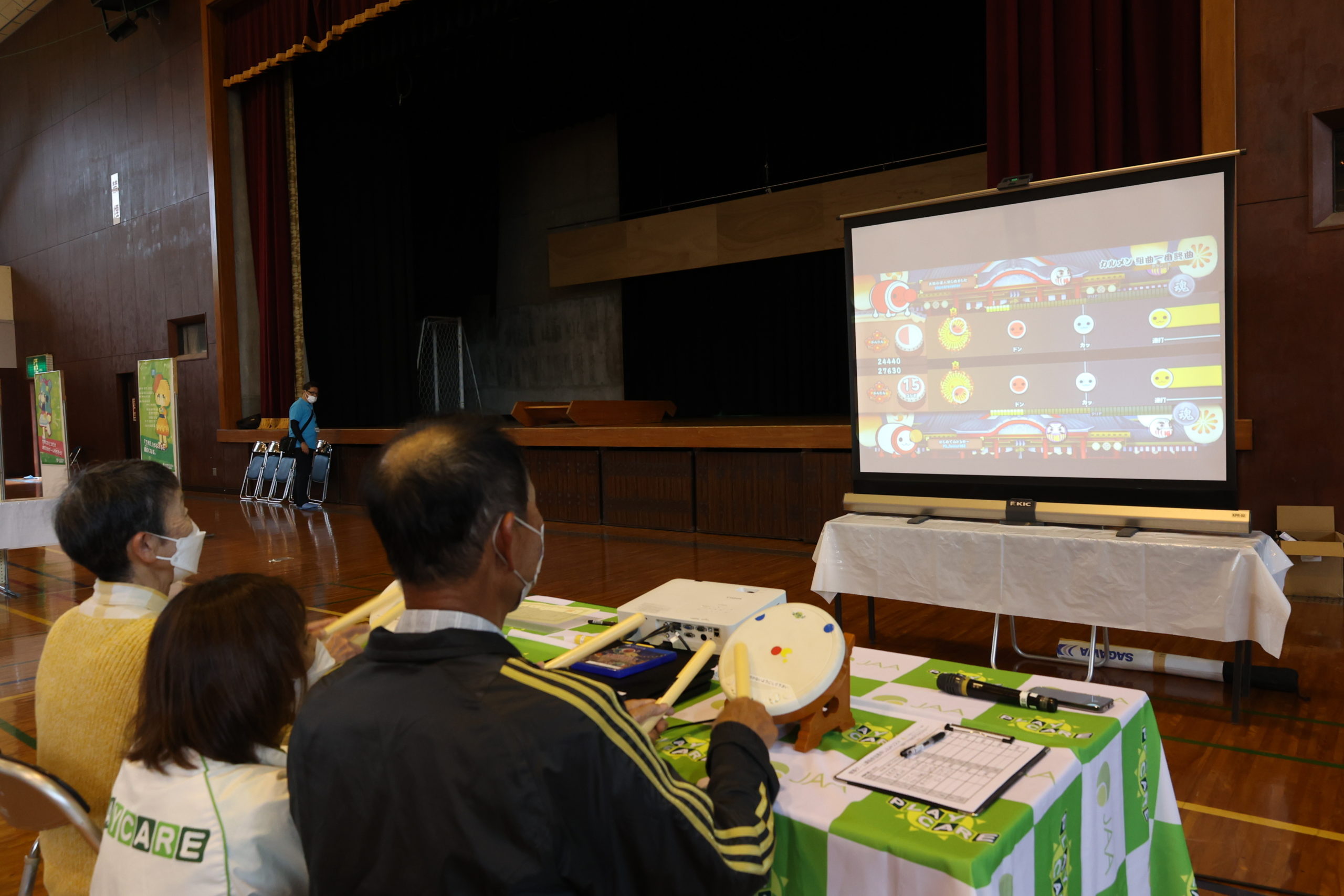 【大崎町】大崎町esportsプロジェクト