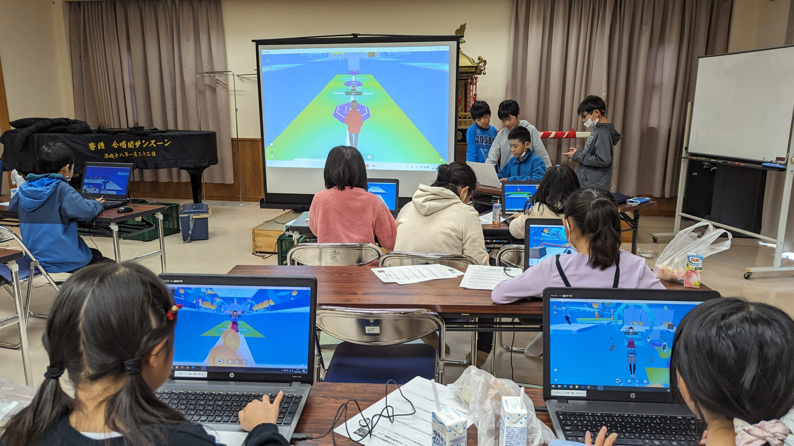 【多気町】町の子どもたちとITで創る小学校廃校を利用した地域の遊び場造り