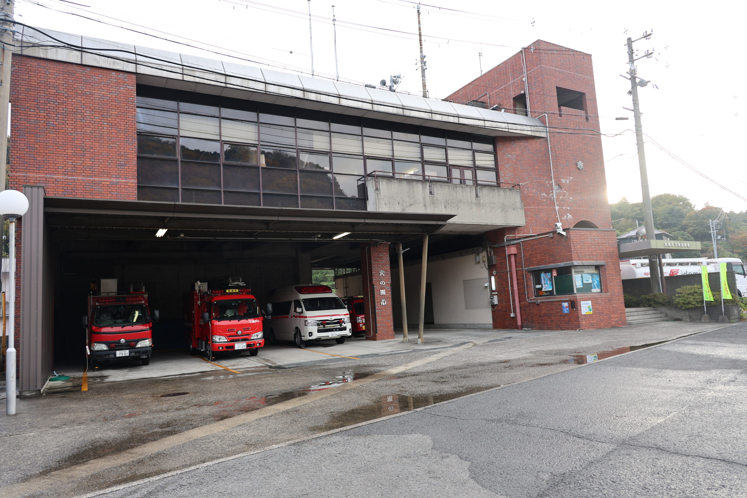 【海南市】下津消防署の移転整備