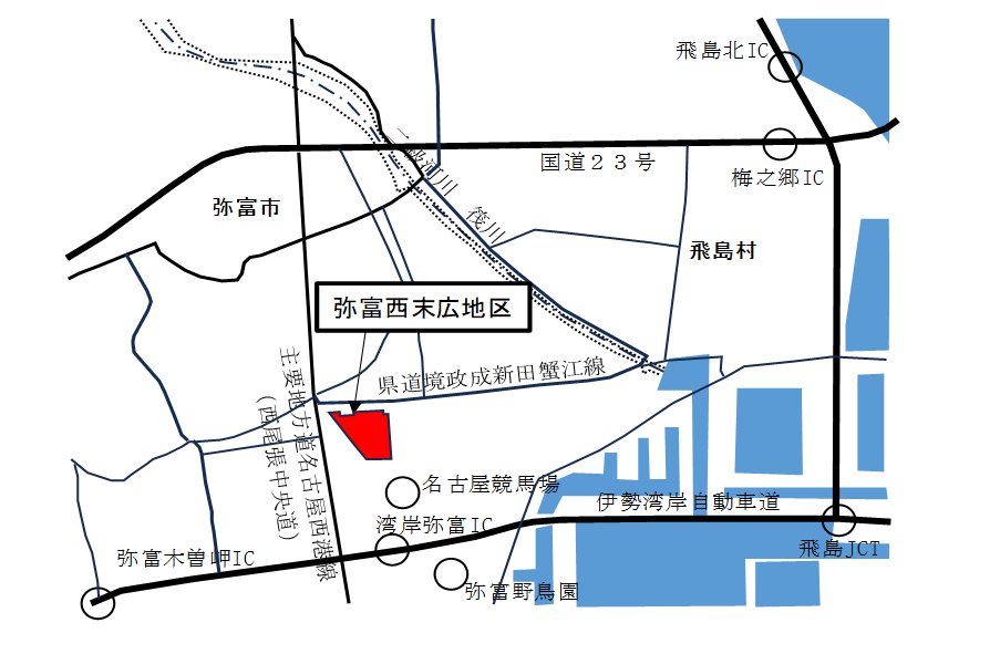 【弥富市】まちづくり事業（西末広）