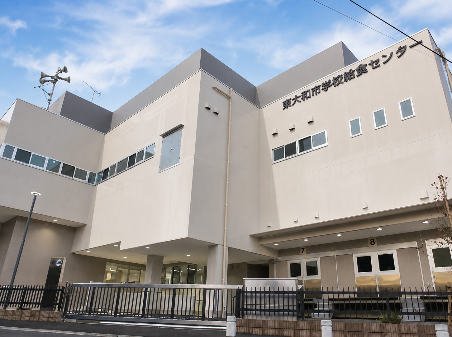 【東大和市】学校給食センター調理場内厨房機器修繕事業