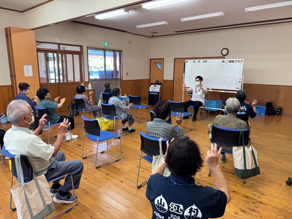 【山江村】山江村デジタル予防インフラ構築事業 ～メディカルフィットネスによる「無医村」の生存戦略～