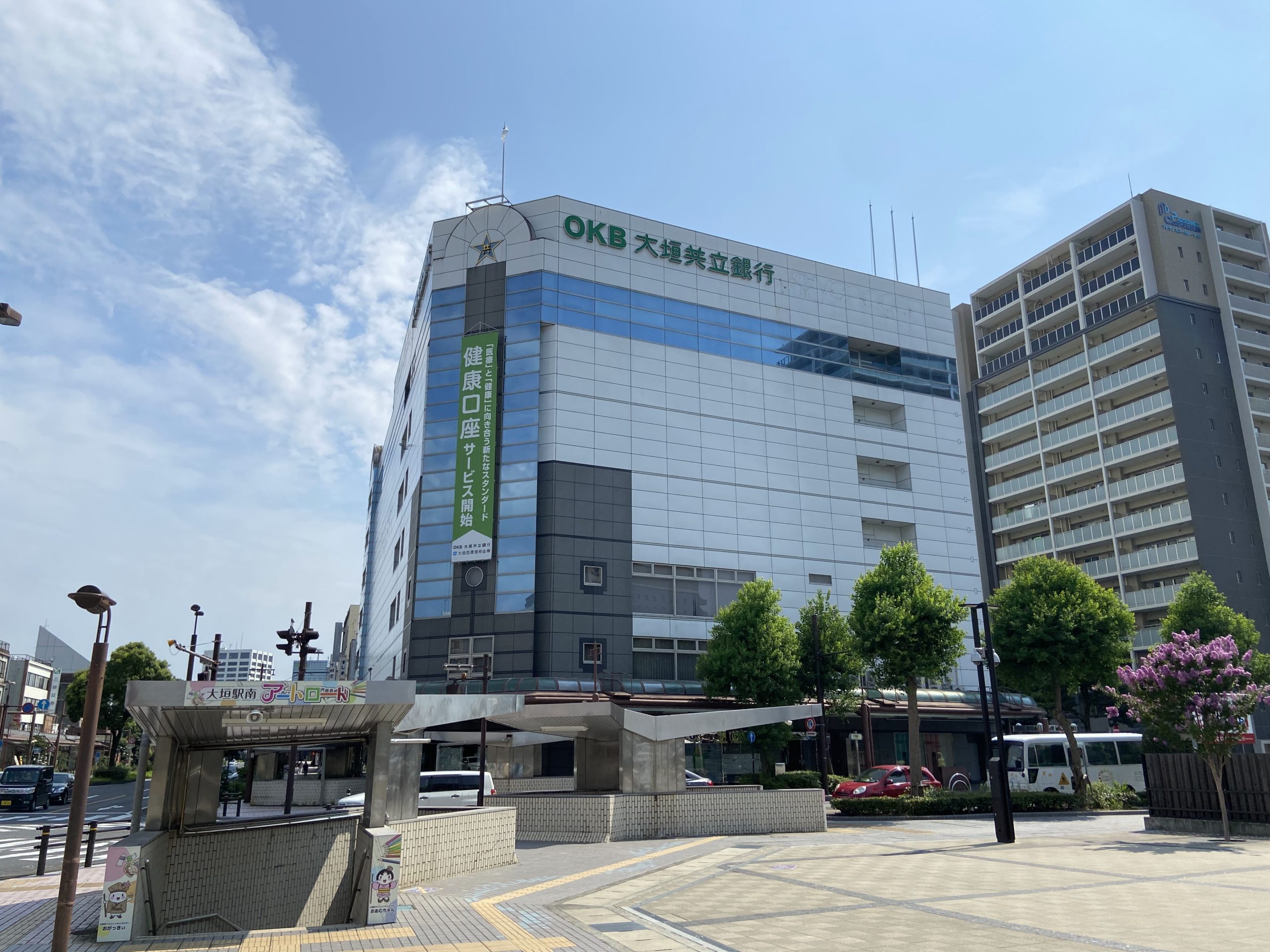 【大垣市】大垣駅南前地区市街地再開発事業