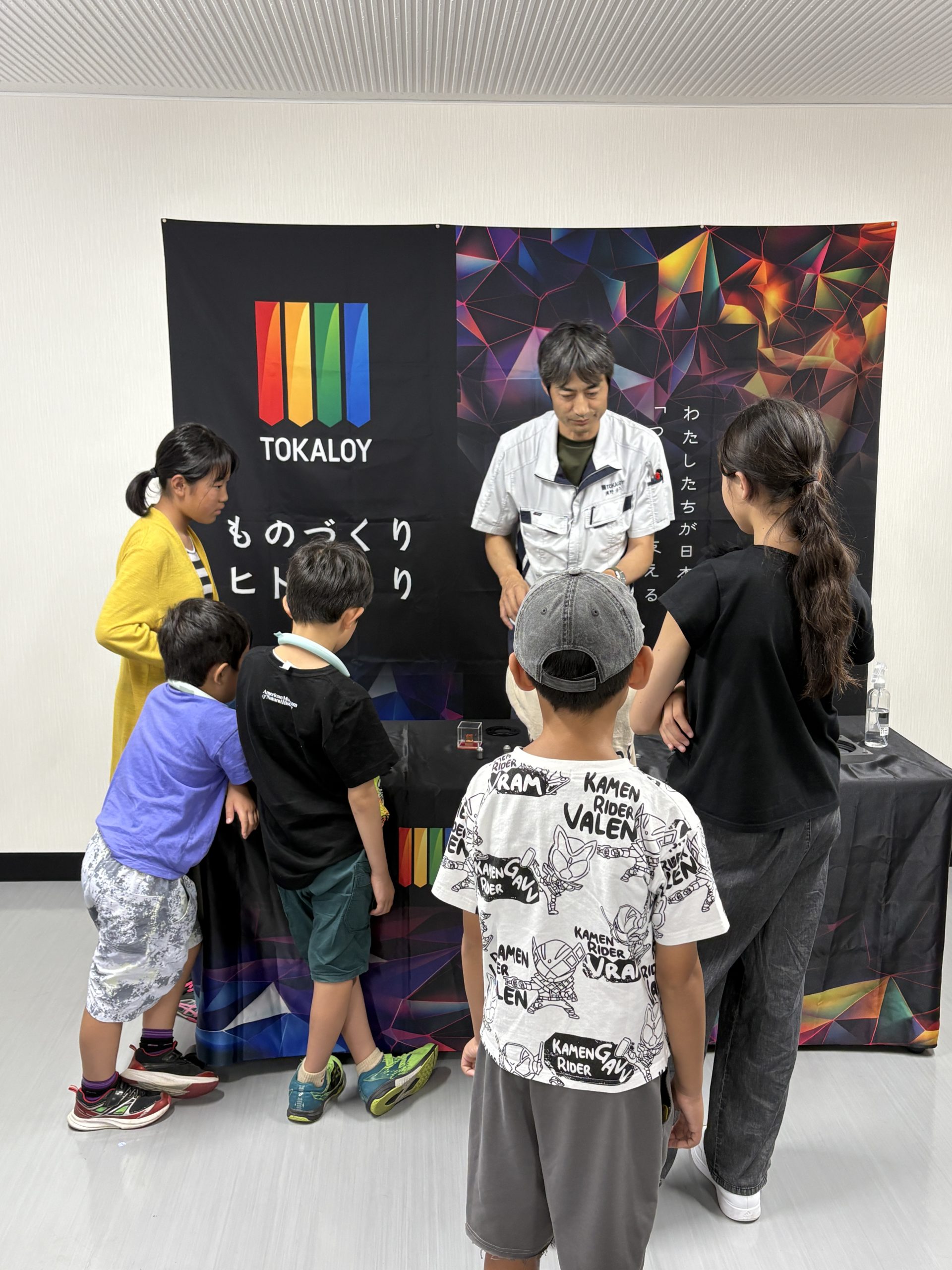 【津山市】つやま産業支援センターによる包括的な産業支援