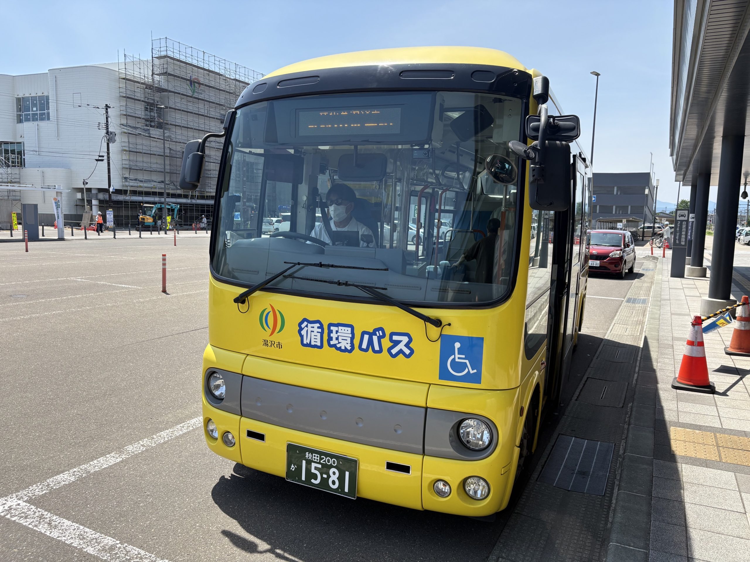 【湯沢市】新たなオンデマンド交通導入事業