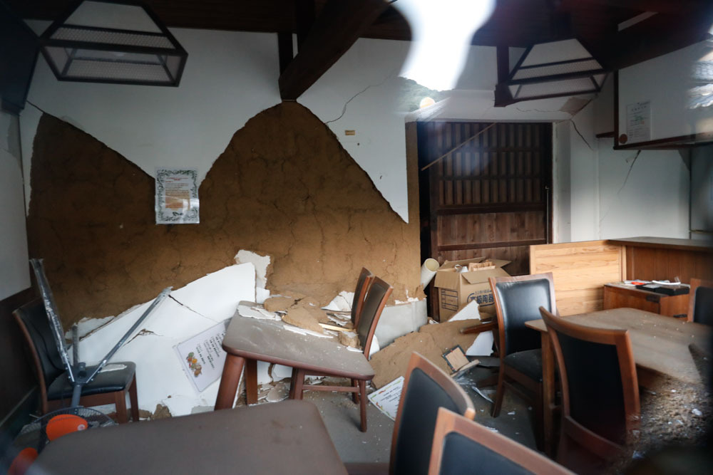 【熊本県芦北町】令和8年熊本地震