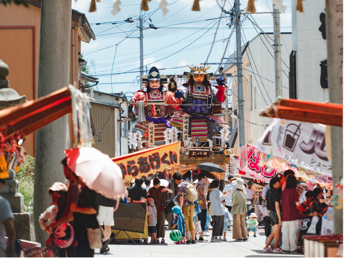 【あわら市】魅力と活力にあふれるまちづくり（「活力創造」へ挑戦する事業）