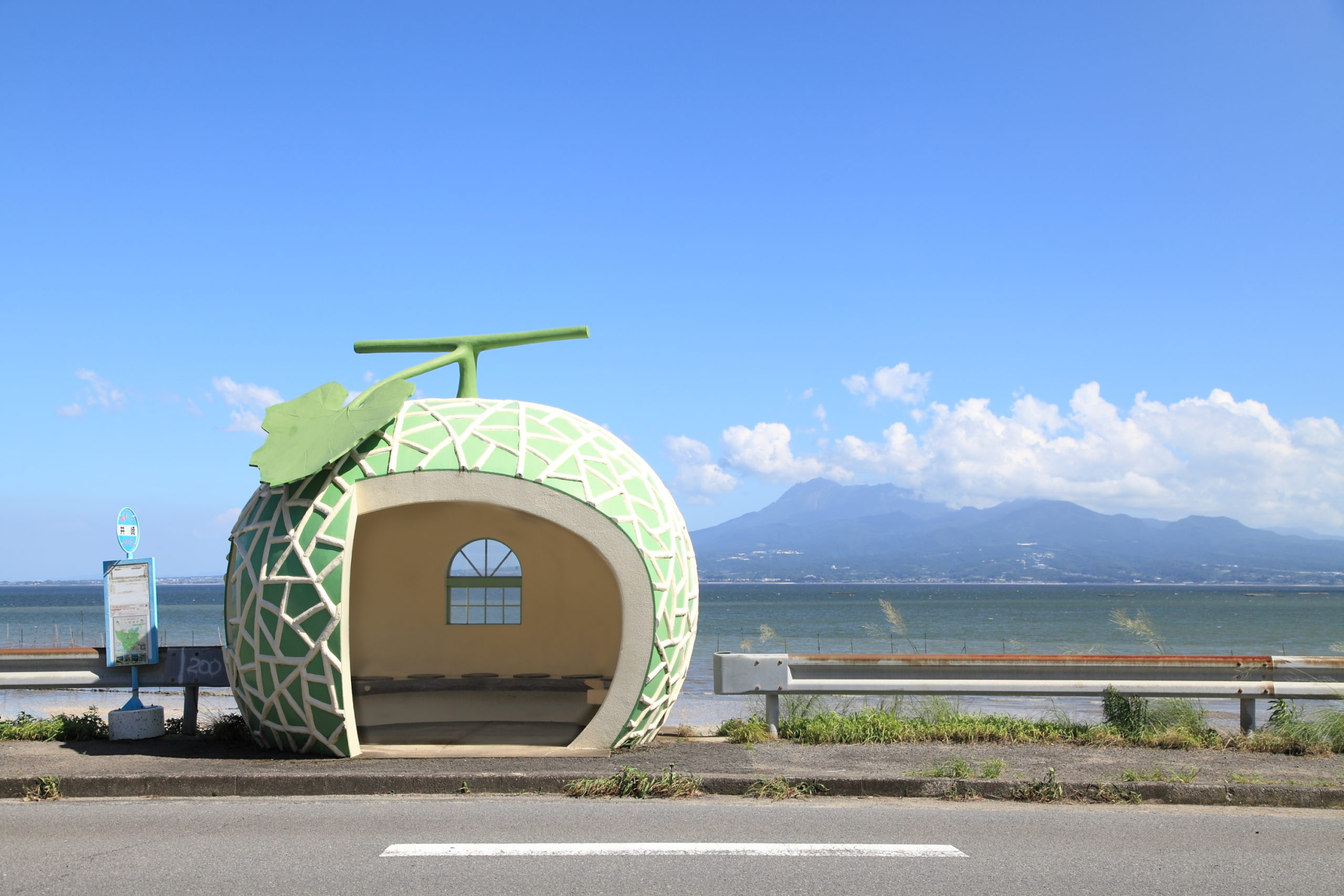 【諫早市】第３期諫早市まち・ひと・しごと創生総合戦略