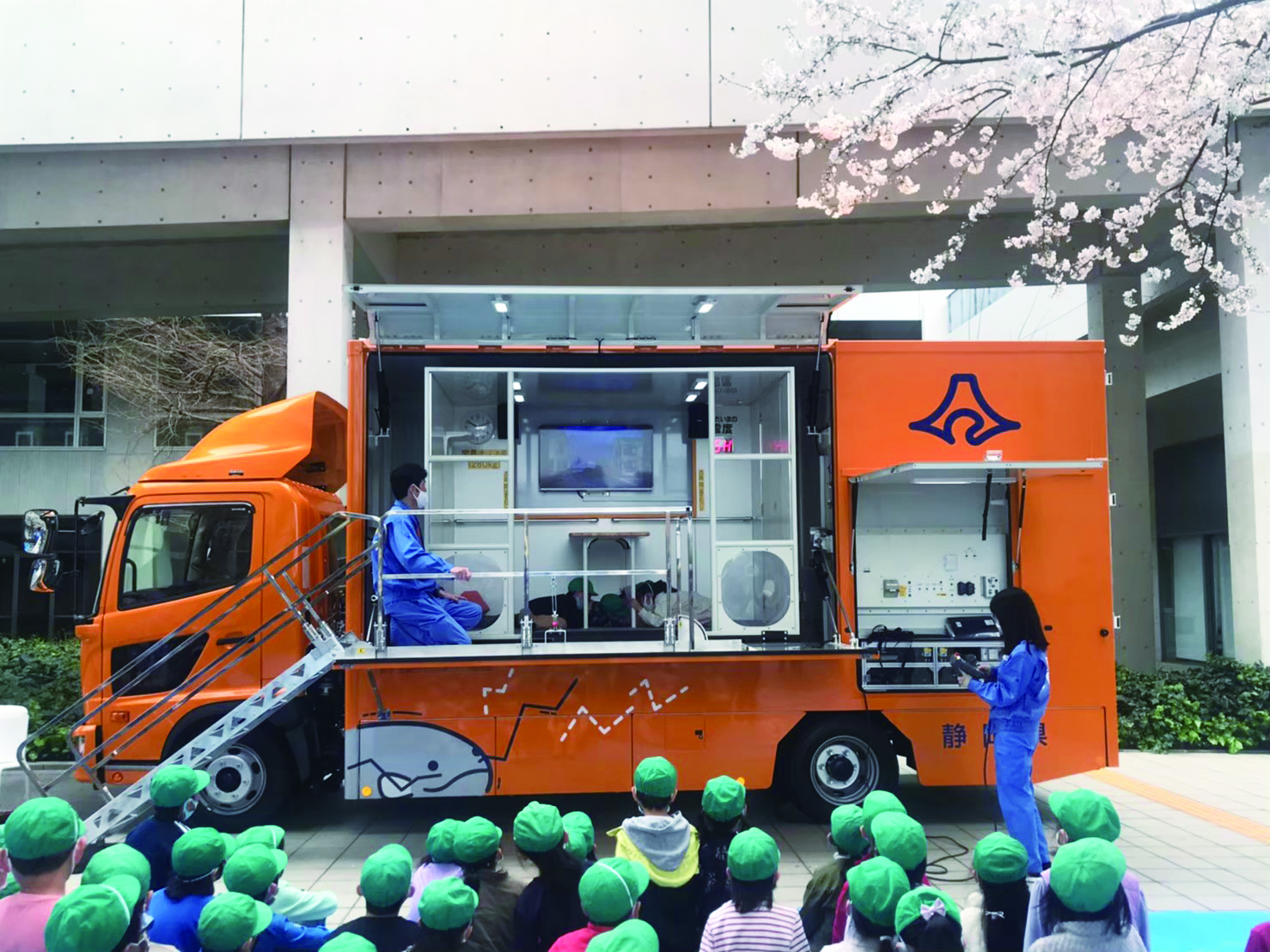 【静岡県】県民の防災意識の強化～みんなで防災！未来へつなぐ静岡の力～