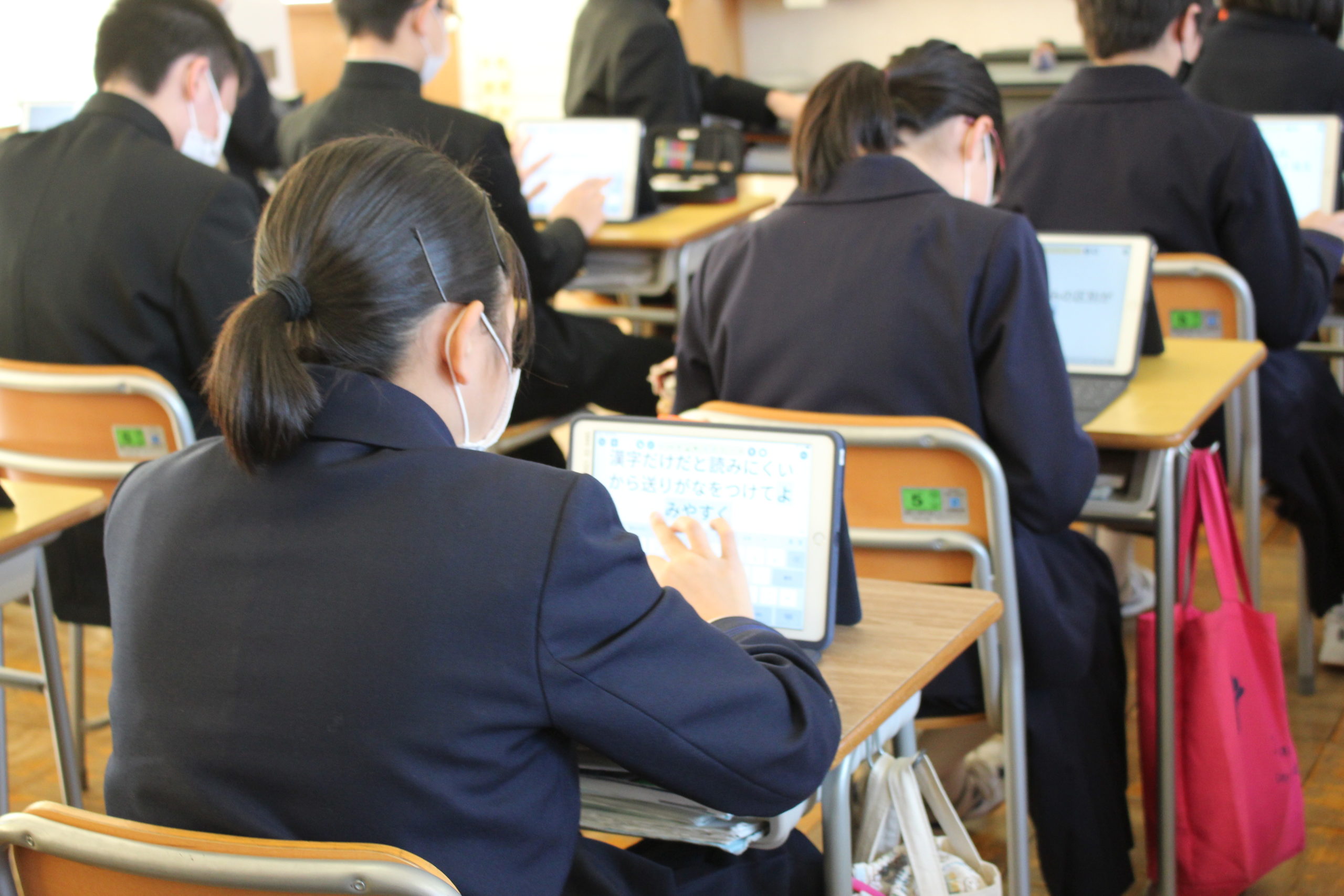 【三木町】子育て・教育環境整備事業