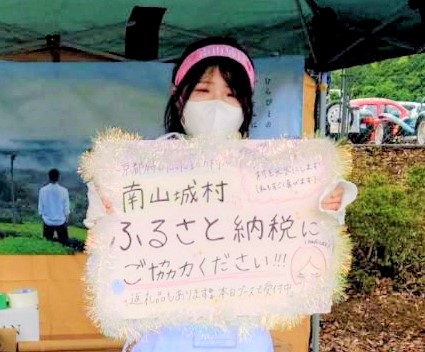 担当者写真