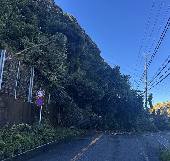 【千葉県君津市】令和8年9月 台風25号に伴う災害