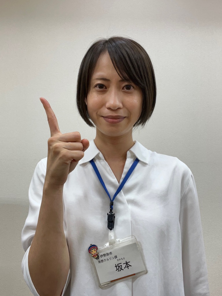 神奈川県伊勢原市_担当者写真