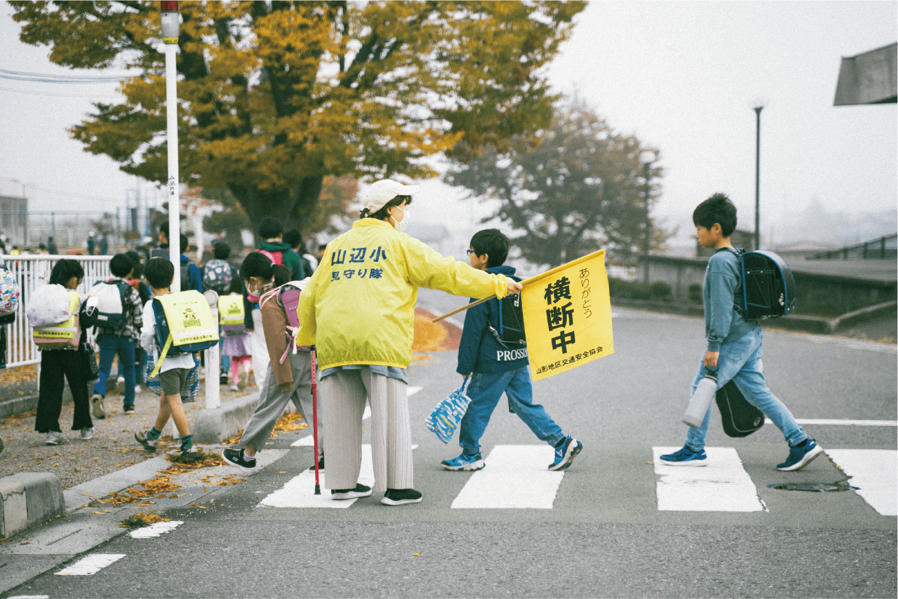 【山辺町】連携・安全安心・賑わいの事業