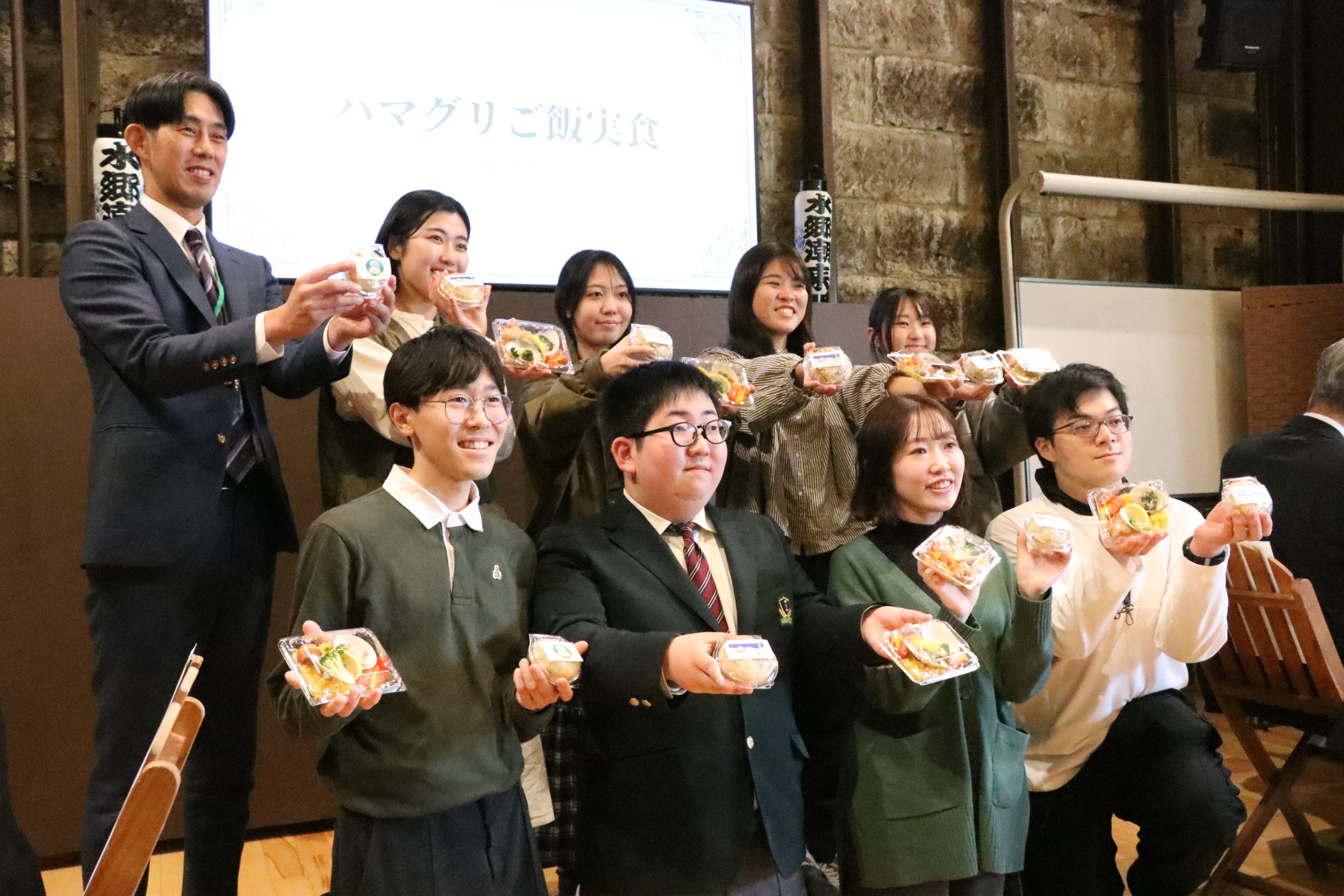 【潮来市】高大連携プロジェクト